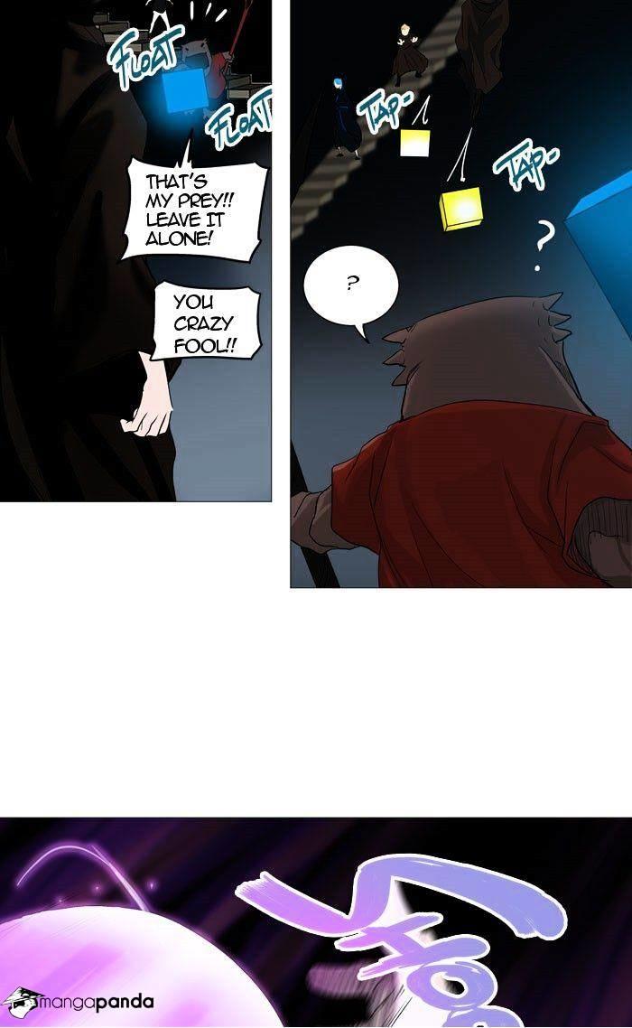 Tower Of God, Chapter 243 image 31